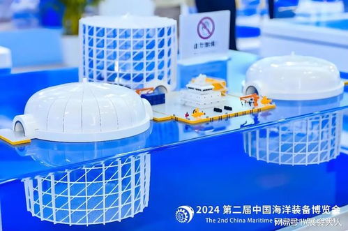 2025中國福州海洋裝備博覽會 聚焦海洋經(jīng)濟新發(fā)展，引領(lǐng)環(huán)保技術(shù)浪潮